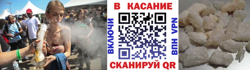 Купить наркотик Соликамск Марихуана kraken Гашиш КОКАИН A PVP