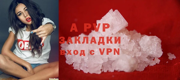 бутик Алексеевка