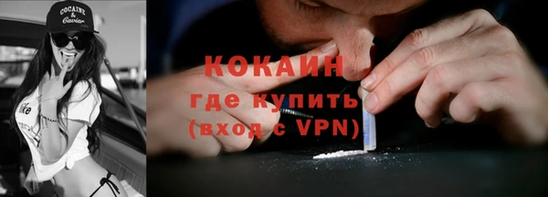 прущие крисы Абдулино