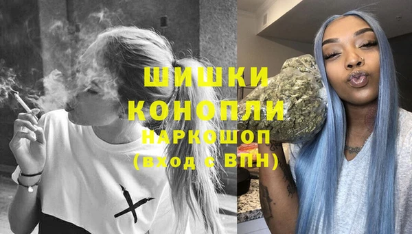 бутик Абаза