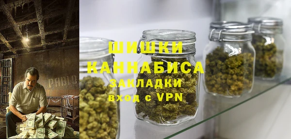 гашиш Абинск