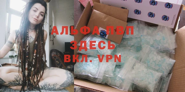 прущие крисы Абдулино