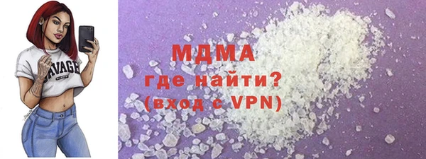 бутик Алексеевка