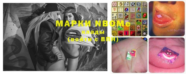 гашиш Абинск