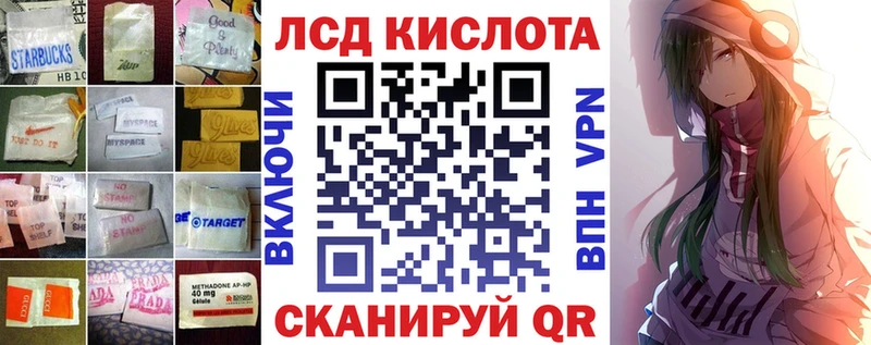 ЛСД экстази ecstasy  Соликамск 