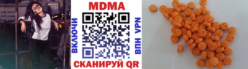 kraken вход  Соликамск  МДМА кристаллы 