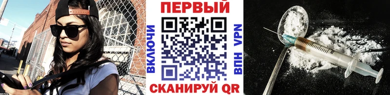 маркетплейс наркотические препараты  Соликамск  МЕТАМФЕТАМИН винт 