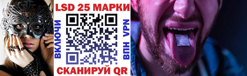 Марки NBOMe 1500мкг  Соликамск 