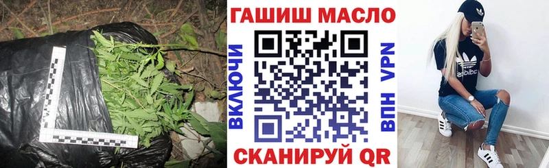 как найти наркотики  Соликамск  ТГК концентрат 