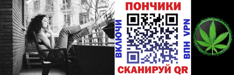 это состав  где купить   Соликамск  Бошки марихуана тримм 